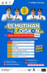 Disdukcapil Hadir di PSBD ke-6 Asahan 2025: Jemput Bola Layanan IKD, KIA, dan Perekaman KTP-el!