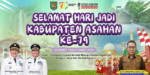 KADIS KETAPANG LAKSANAKAN SIDAK PASAR MENYAMBUT HARI RAYA IDUL FITRI