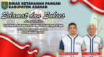 DINAS KETAHANAN PANGAN HADIRI LOKA KARYA KTNA KABUPATEN ASAHAN