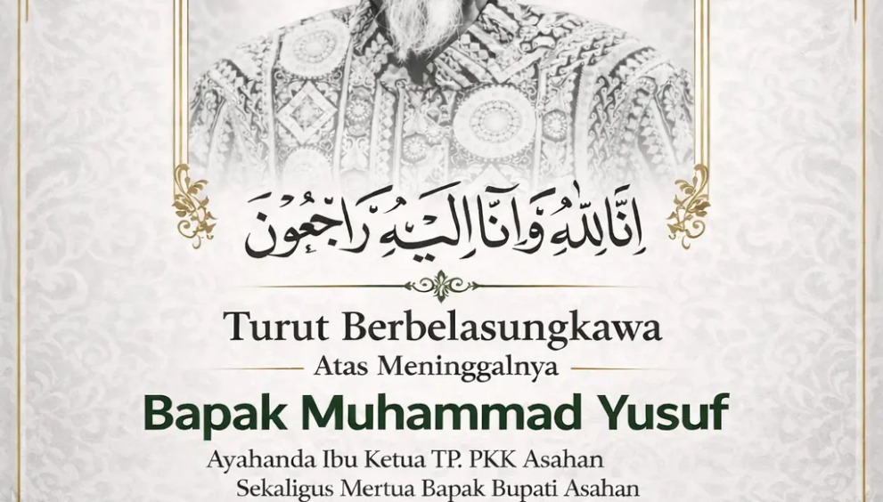 Poster 1 (1)