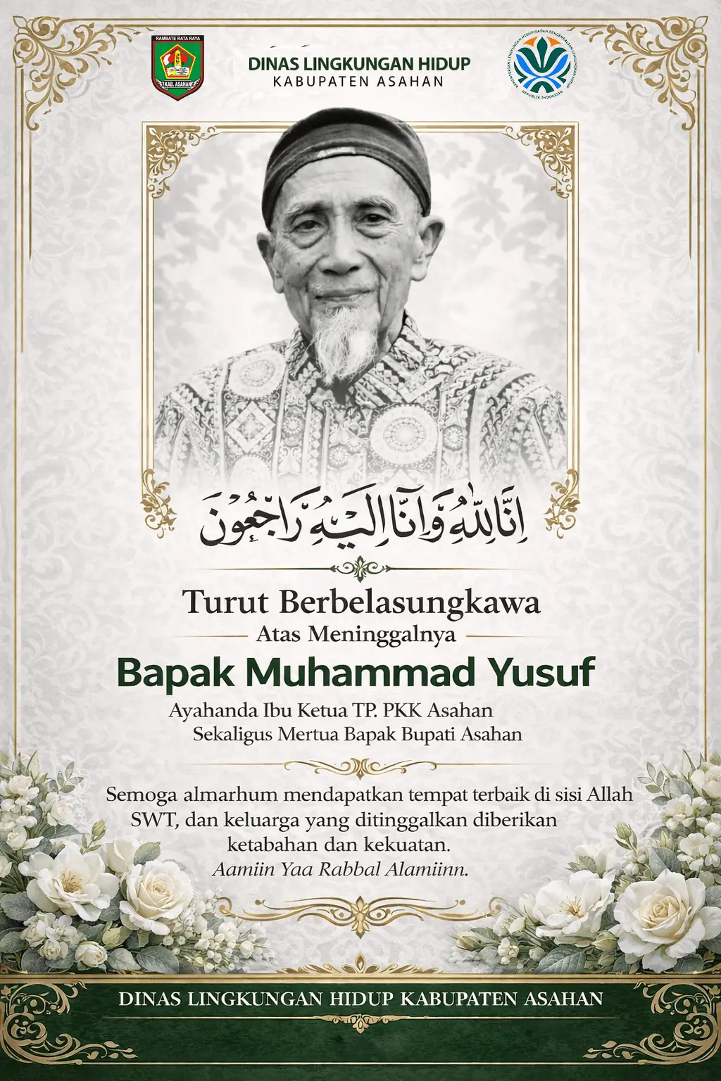 Poster 1 (1)