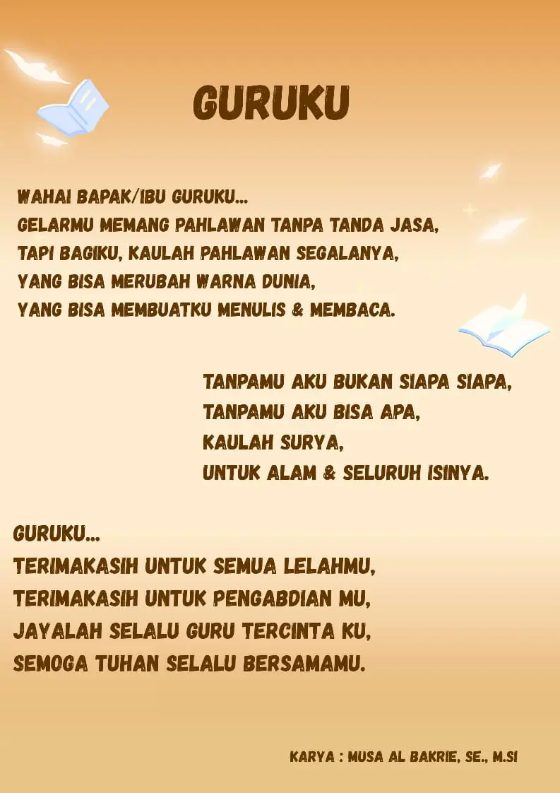 WhatsApp Image 2025-11-22 at 19.56.04