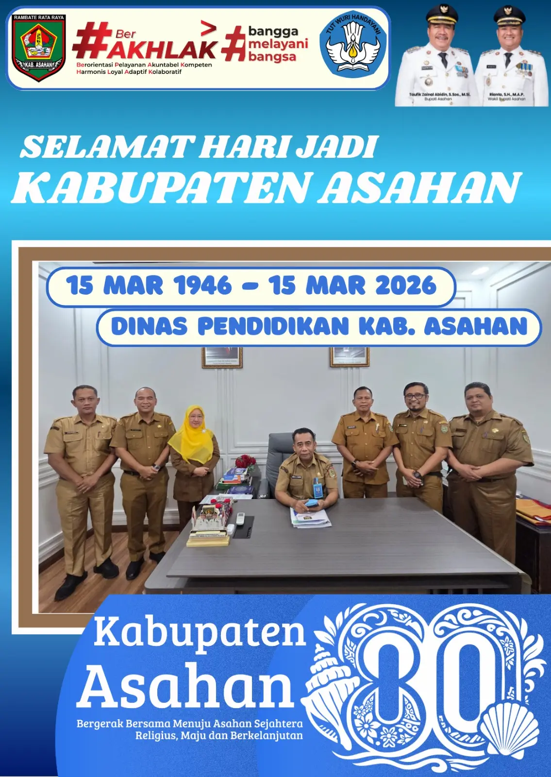 IMG-20260316-WA0016