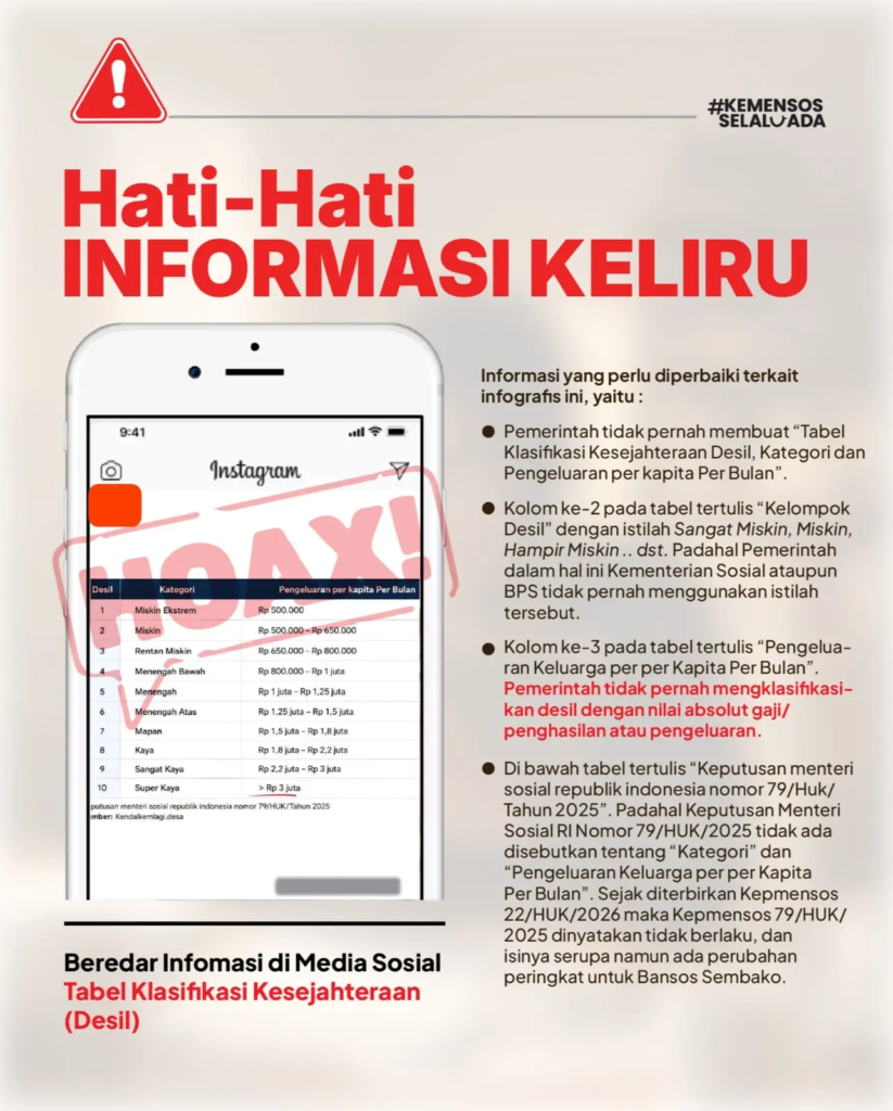 WhatsApp Image 2026-08-24 at 09.38.49