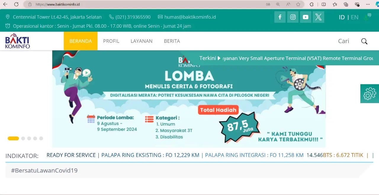 lomba