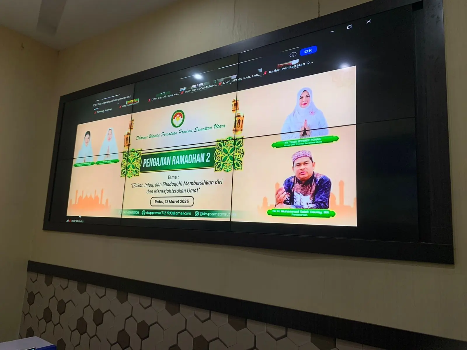  Dinas Komunikasi dan Informatika Kabupaten Asahan Memfasilitasi Video Conference Dharma Wanita Persatuan Provinsi Sumatera Utara