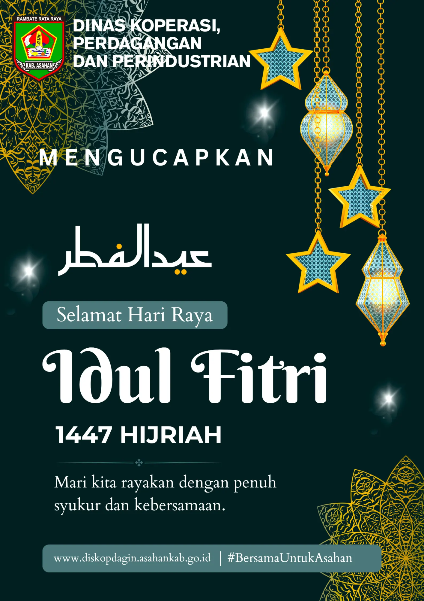 Hijau dan Putih Modern Selamat Hari Raya Idul Fitri Poster