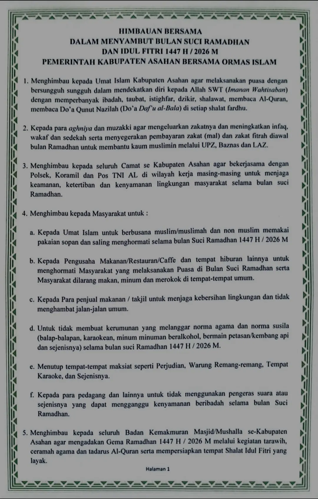 IMG_20260222_084225_678