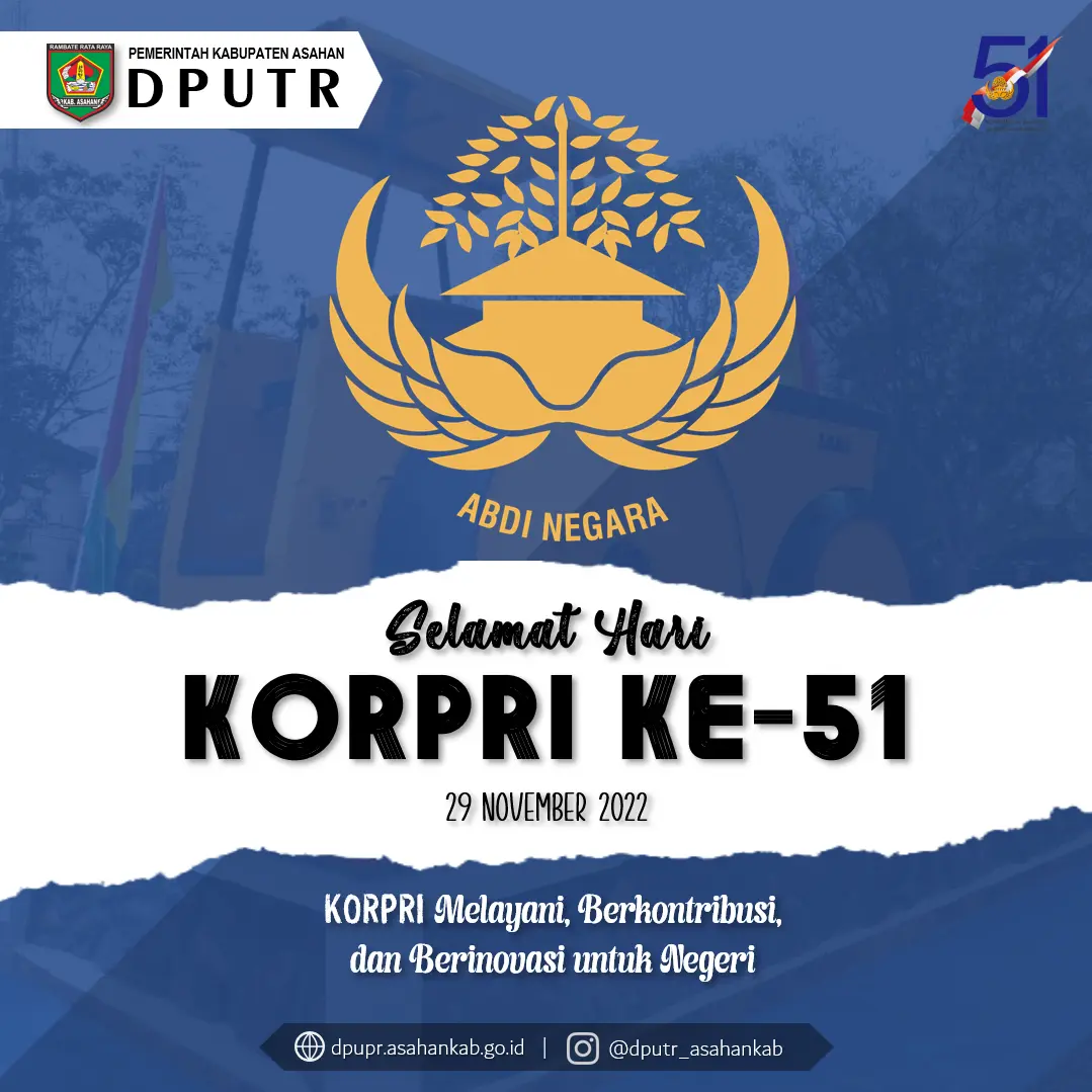 KORPRI_51th
